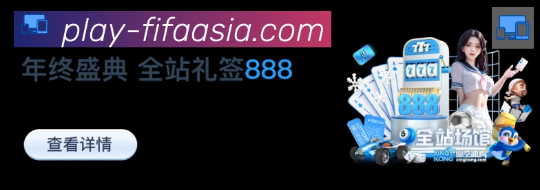 体育App 体育App